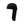 Mission Cooling Helmet Liner with Nape