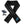 ActionHeat Detroit Lions 5V Battery Heated Scarf