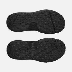 Under Armour Men's Stellar Wide 4E Tactical Boots