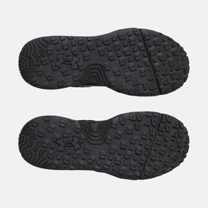 Under Armour Men's Stellar Tactical Boots
