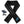 ActionHeat Detroit Lions 5V Battery Heated Scarf