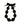 Nano-Ice Cooling Necklace | 2+ Hours of Cooling Relief - Black