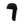 Mission Cooling Helmet Liner with Nape