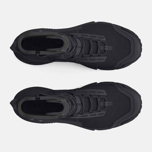 Under Armour Men's Valsetz Zip Tactical Boots